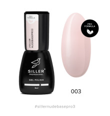 Siller Nude Base Pro №003, 8мл