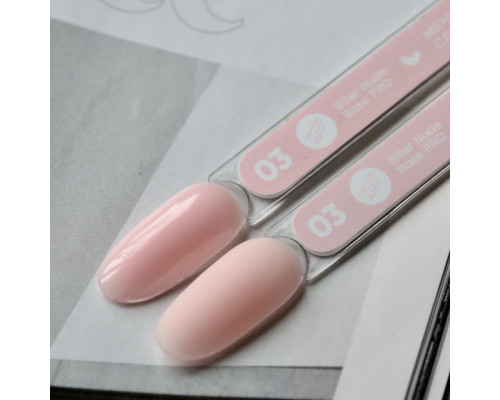 Siller Nude Base Pro №003, 8мл