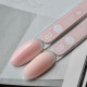 Siller Nude Base Pro №003, 8мл