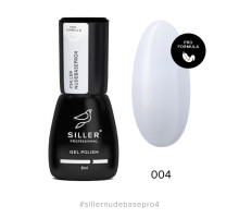 Siller Nude Base Pro №004, 8мл