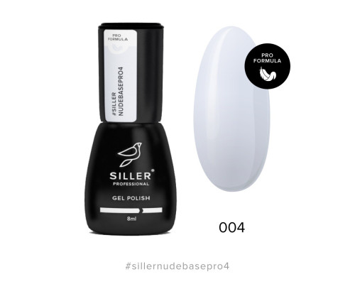 Siller Nude Base Pro №004, 8мл