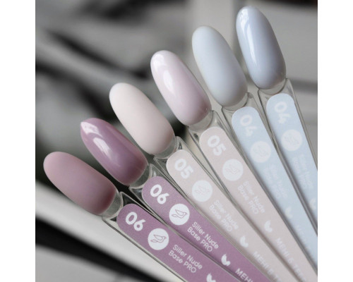 Siller Nude Base Pro №004, 8мл