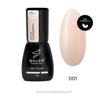 Siller Nude Base Pro №001, 8мл