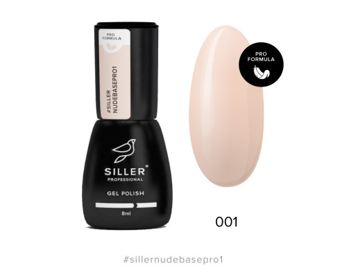 Siller Nude Base Pro №001, 8мл