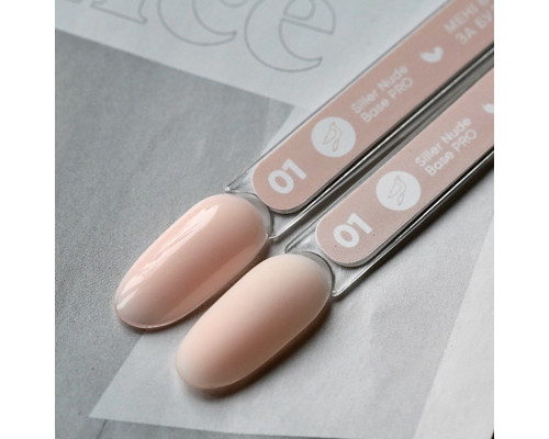 Siller Nude Base Pro №001, 8мл