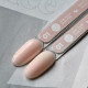 Siller Nude Base Pro №001, 8мл