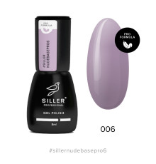 Siller Nude Base Pro №006 8мл