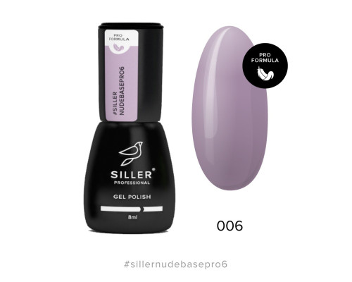 Siller Nude Base Pro №006 8мл