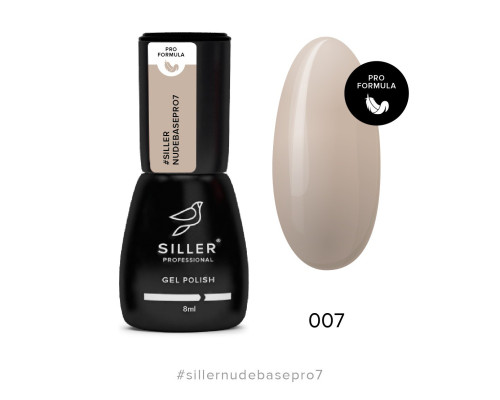 Siller Nude Base Pro №007, 8мл