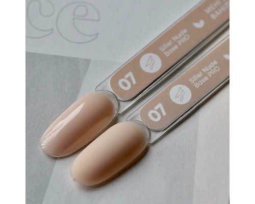 Siller Nude Base Pro №007, 8мл