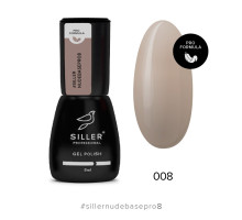 Siller Nude Base Pro №008, 8мл