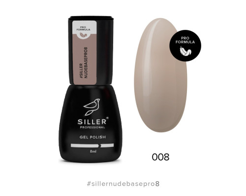 Siller Nude Base Pro №008, 8мл