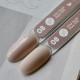 Siller Nude Base Pro №008, 8мл