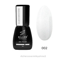 Siller Cover Base Milky Shine №002, 8мл