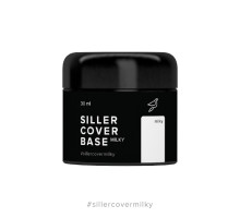 Siller Cover Milky Base, 30мл