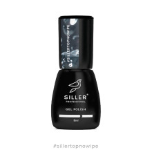 Siller Top no wipe Matte, 8мл 