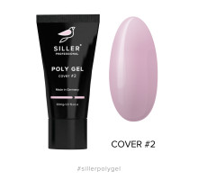 Siller Poly Gel Cover №002, 30мл