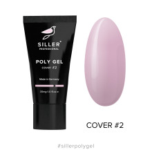Siller Poly Gel Cover №002, 30мл