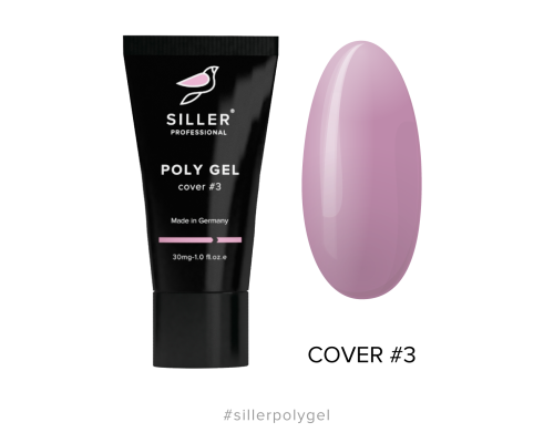 Siller Poly Gel Cover №003 , 30мл