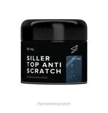 Siller Top ANTI SCRATCH No Wipe без липкого шару, 50мл 