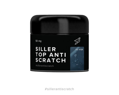 Siller Top ANTI SCRATCH No Wipe без липкого шару, 50мл 