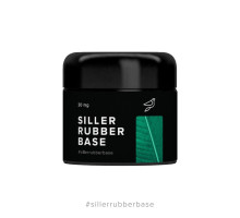 Siller Base Rubber каучукова, 30мл 