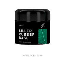 Siller Base Rubber каучукова, 50мл 