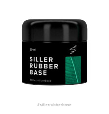 Siller Base Rubber каучукова, 50мл 