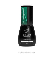 Siller Base Rubber каучукова, 8мл 