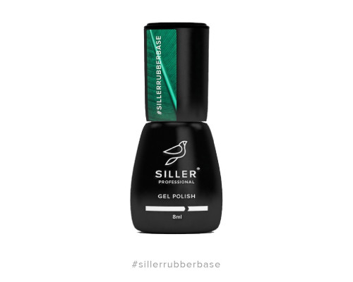 Siller Base Rubber каучукова, 8мл 