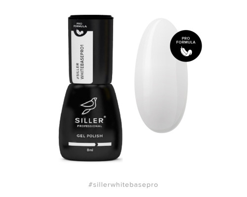 Siller Base White Pro, 8мл 