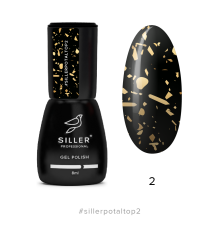 Siller Potal Top No Wipe №002, 8мл 