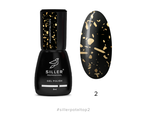 Siller Potal Top No Wipe №002, 8мл 
