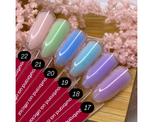 Your Brand Polygel Liquid №017, 30 мл 