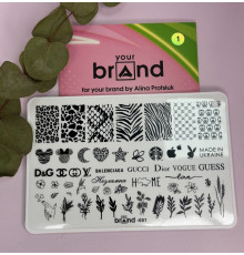 Пластина для стемпінгу 001, Your Brand