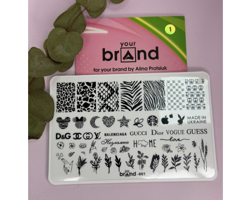 Пластина для стемпінгу 001, Your Brand