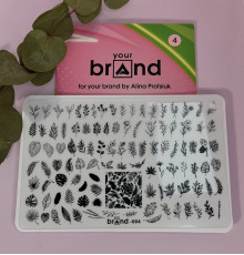 Пластина для стемпінгу 004, Your Brand