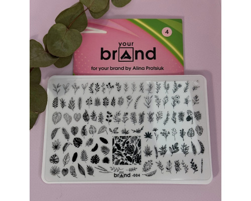 Пластина для стемпінгу 004, Your Brand