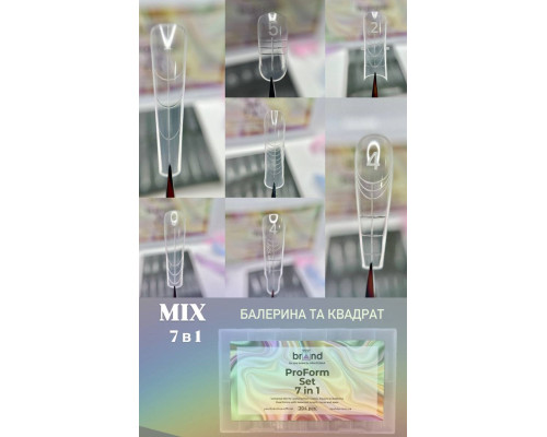 Верхні форми ProForm Set 7 in 1 Your Brand