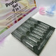 Верхні форми ProForm Set 7 in 1 Your Brand