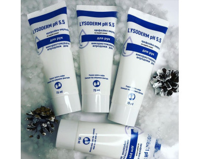 Lysoderm pH 5.5 (75 мл)
