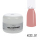 NailApex Гель COMFORT GEL №2 теплий беж, 30г