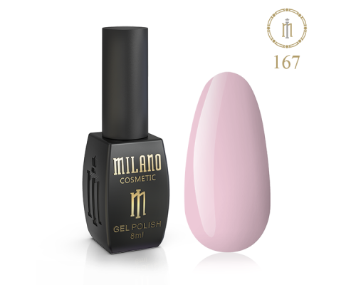 Milano Гель лак №167, 8мл