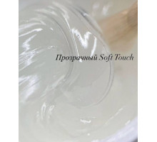 NailApex Акригель SOFT TOUCH №01, 30мл (прозорий)