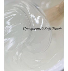 NailApex Акригель SOFT TOUCH №01, 30мл (прозорий)