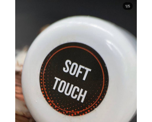 NailApex Акригель SOFT TOUCH №2, 30мл (карамель)