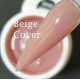 NailApex Полігель BEIGE COVER, 30мл (бежевий камуфляж)