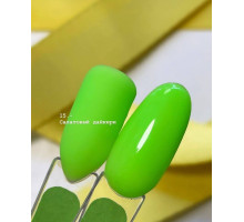NailApex Ideal Base Неонова база №15, 15мл