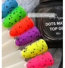 NailApex Top Dots Matta матовий топ з крихтою, 15мл