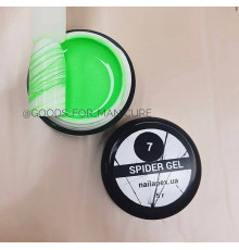 NailApex Павутинка гель Professional №07, 5мл (салатова)
